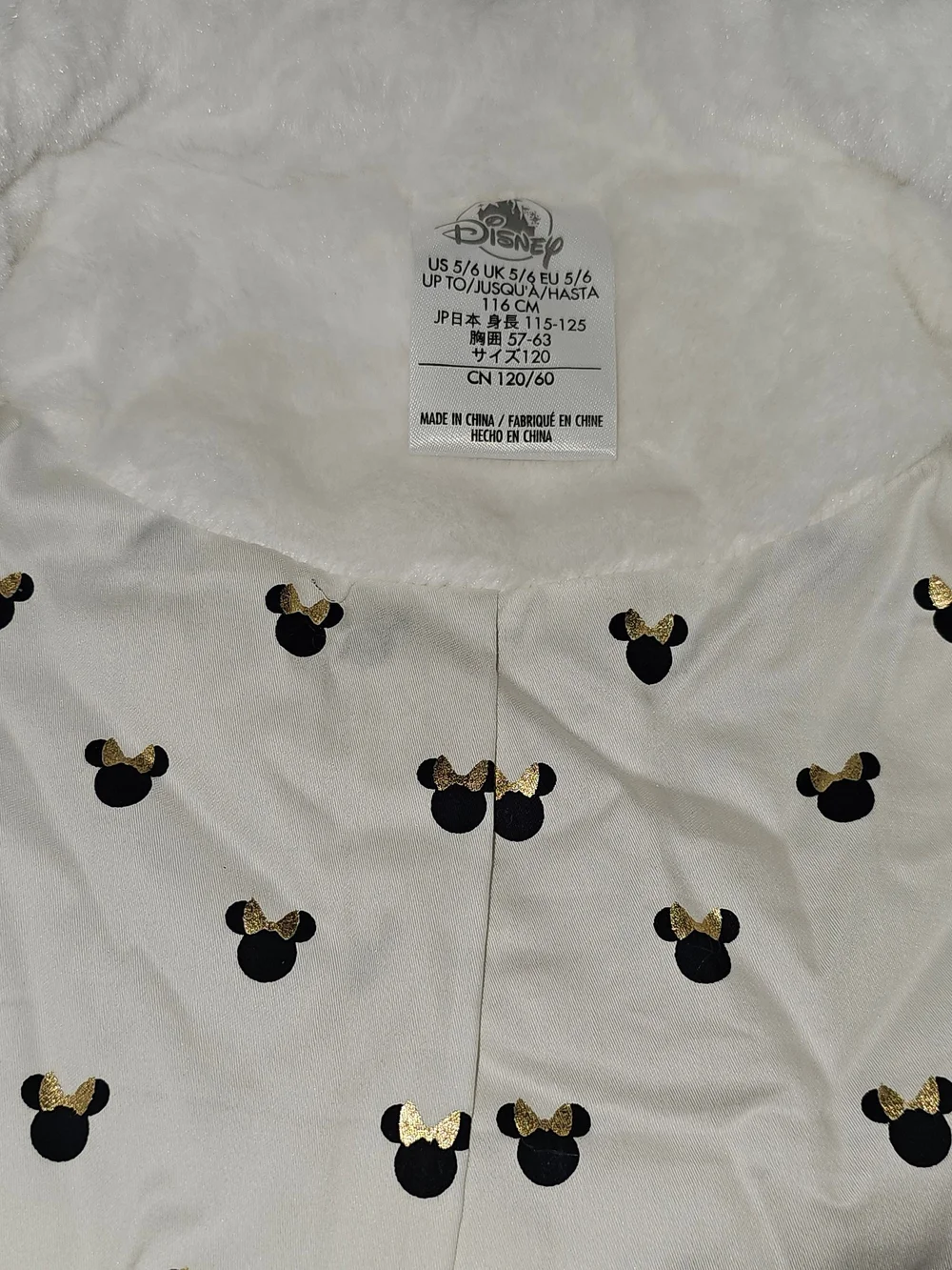 Disney Girls White Faux Fur Minnie Mouse Jacket size US 5/6